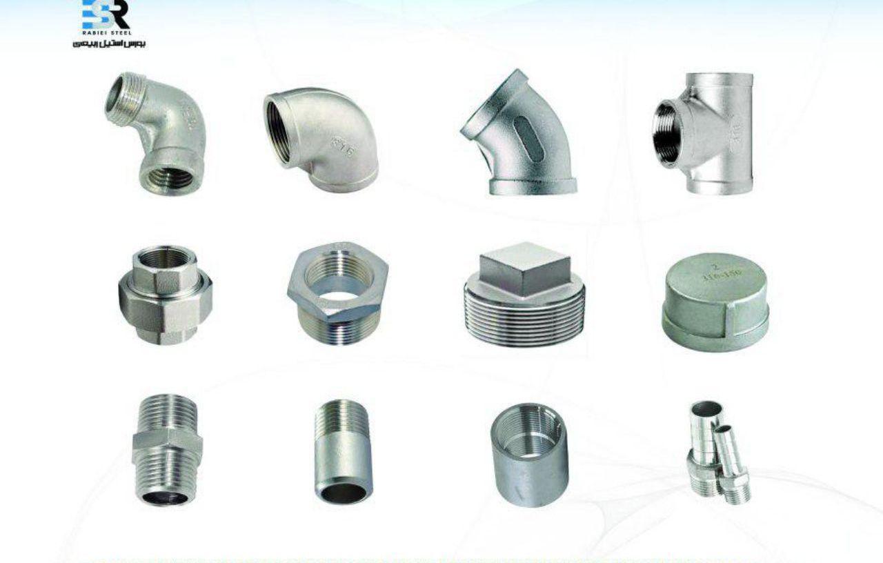 اتصالات دنده ای